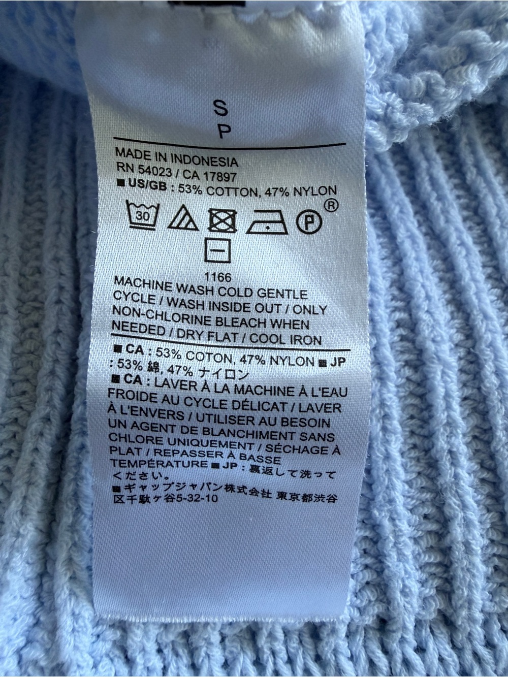 Banana Republic Baby Blue Cotton Blend Crewneck Sweater Size S - Picture 5 of 8